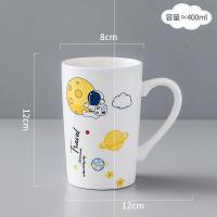 星球杯-Travel杯(无盖勺)-IOM 马克杯宇航员陶瓷杯男女学生喝水杯可爱杯子卡通家用带盖勺咖啡c