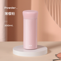 薄樱粉200ML 物生物智能迷你保温杯女便携小学生随身316不锈钢儿童可爱水杯子