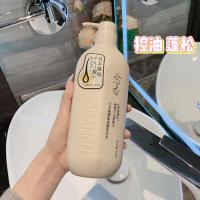 控油蓬松洗发水 650ml 送 浴球+头绳+发 樱花 650ml 晚樱去屑洗发水控油蓬松柔顺改善毛躁护发素沐浴露套装持久