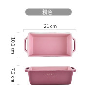 长方形烤盘 小号 粉色 770ml 适用于烤箱微波炉 双耳烤盘家用长方形菜盘陶瓷盘子烤箱专用器皿芝士碗焗饭盘微波炉