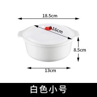 小号1个 保鲜碗汤碗保温汤碗沙拉盆加厚带盖不锈钢蔬菜汤盆汤锅水果甜品