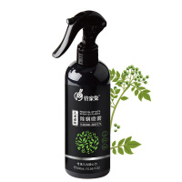 黑色 天然植物除螨杀菌喷雾家用神器沙发床衣物直接喷洒液免洗免晒孕婴