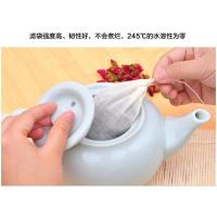 20X25CM四片装 反复用煲汤炖汤包鱼鱼汤用纱布袋子 家用汤包过滤袋 隔渣袋大号