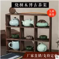 6格39*20*10.5cm 烧桐木紫砂壶架子博古架实木中式桌面收纳小摆件茶具茶杯置物架