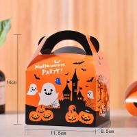 幽灵盒 5个 万圣节糖果袋便携糖果盒小随身带儿童糖果包装袋小号装糖盒子结实