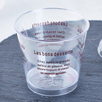 20个杯子单杯子 木糠甜品杯子圆形慕斯提拉米苏蛋糕布丁杯烘焙透明塑料带盖一次性