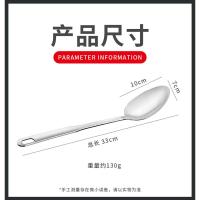 不锈钢西式炒匙 自助餐分菜更 打菜勺 连柄舌匙 大汤匙 搅拌匙