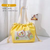 乳白色 束口-黄色 日式保温饭盒袋上班族简约可爱手提包帆布学生饭盒包便当包饭袋子