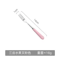 水果叉粉色 陶瓷柄勺子不锈钢家用创意汤匙可爱长柄西餐勺韩式吃饭小调羹餐具