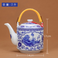 荷塘月色2升 景德镇陶瓷茶壶家用大容量青花瓷提梁壶单壶中式复古老式泡茶水壶