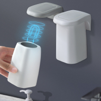 灰+白磁吸刷牙杯 壁挂放电动牙刷架吸壁式置物架免打孔小米飞利浦牙具收纳座卫生间