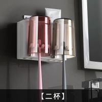 双杯牙刷架 牙刷置物架全自动挤牙膏器挤压神器懒人家用免打孔壁挂式吸壁套装