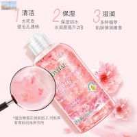 其他 苔 睿云百货仙蒂奈儿樱花花瓣沐浴露睡觉都带樱花香水嫩丝滑持久留香