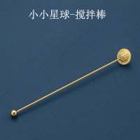 小小星球-搅拌棒 韩式星巴咖啡勺创意不锈钢长柄勺子可爱金色小搅拌勺甜品勺水果叉