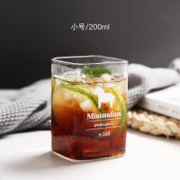小号-200ml 方形玻璃杯北欧耐热杯家用喝水耐热高颜值水杯ins风透明水果茶杯