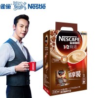 雀巢咖啡1+2微研磨三合一特浓90*13g速溶咖啡粉条装冲饮学生提神