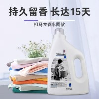 2kg 蔬果园大野脚蔬果园蓝风铃香水洗衣液2KG GZ#SGYT0002洁净剂