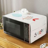 可爱亲吻鱼微波炉盖布 35*100cm(微波炉/烤箱通用) 微波炉罩子布散热防水盖巾防油溅电烤箱罩全遮防尘罩格力烤箱家用