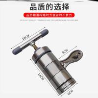 手持不锈钢压蜜机(不送礼品)-L29 压蜜机蜂巢蜜压榨取蜜机手持便携式小型分离蜂蜡米果汁机过滤神器