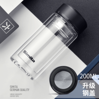 黑色200ml 送杯套杯刷 Simita土星玻璃杯加厚双层杯子家用办公室水杯过滤茶漏带盖茶杯