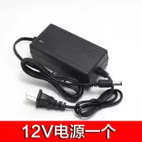 电源适配器一个 12v迷你无刷直流潜水泵实验室抽水循环泵微型喷泉抽水泵电脑水冷