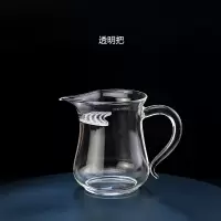 透明(月牙公杯A) 大号加厚月牙杯耐热玻璃过滤一体公道杯分茶器茶海龙井专用绿茶杯