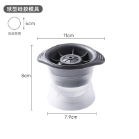 大冰球 家用圆球形冰格冰块制冰器威士忌大冰球模具硅胶小型冻冰制作神器