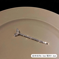 银色海豚发夹 人鱼姬海豚尾发夹超仙森系少女边夹韩国气质ins刘海夹子小众发饰