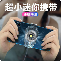 G6黑色插线款散热器[无灯光]√收藏加购送电竞指套一对 手机散热器风冷适用于小米黑鲨2pro苹果vivo电竞游戏充电发烫