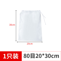 80目20*30cm(1只装) 豆浆过滤袋挤滤网袋蔬菜过滤器超细漏网过滤网筛隔渣果汁纱布神器