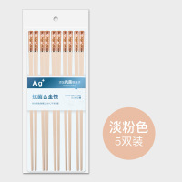 汉白色粉色(主图款) 筷子家用樱花防滑日式高档耐高温防霉合金颜值家庭一人个性抗菌创