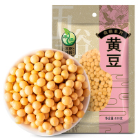 禾煜东北黄豆400g*3包 黄豆打豆浆大豆五谷杂粮黄豆粉发豆芽