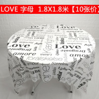 1.8米LOVE字母 [ 10张价]-40S 野餐布一次性黄色格子桌布家用饭店加厚防水纺油野餐郊游派对1.8