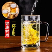 C418茶字杯[CQ-1只] 茶楼专用茶杯子大容量可装热水喝绿茶的透明玻璃有手柄具高档现代