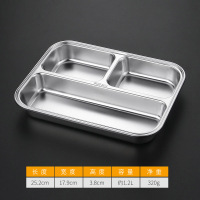 304餐盘1个/方形3格 304不锈钢餐盘分格幼儿园儿童防摔餐具宝宝女孩男孩卡通分隔盘子