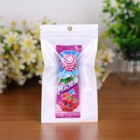 12*20半透明珠光膜阴阳骨袋 自封袋 iPhone三星手机壳包装袋100个