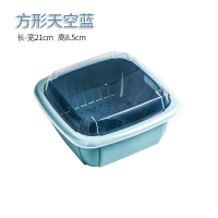 方形天空蓝 21*21cm 双层家用塑料沥水篮密封水果五谷杂粮厨房保鲜盒干果收纳盒带盖