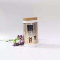 1L 玛姿尼发膜丝蛋白氨基酸养护精华素免蒸修护干枯毛躁滋润顺滑溜溜