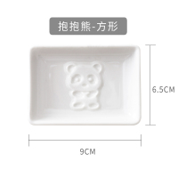 抱抱熊-方形调味碟(2件装) 调味醋碟酱油蘸料碟家用可爱熊猫小碟子陶瓷创意日式小吃迷你盘子
