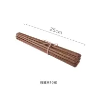 鸡翅木筷子(10双装) 天然家用实木高档防滑防霉天然鸡翅木筷子无蜡无漆 10双家庭套装