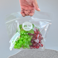 鲜果款100个(透气款) 1 水果保鲜袋水果店专用塑料袋带透气孔密封打包袋高透水果包装袋