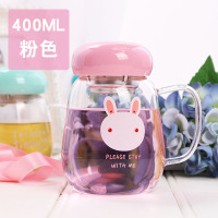 400手柄 粉色 玻璃水杯办公室个人专用女士夏季带盖花茶杯大肚玻璃杯带把手柄