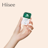 小布丁面膜8个*1盒 韩瑟净透保湿清洁小布丁面膜盒装补水保湿滋润收缩毛孔涂抹式。。