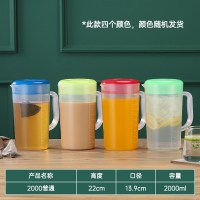 2000ml 普通(颜色随机发货) 大容量塑料冷水壶凉开水耐高温家用奶茶店量杯带盖带刻度保温商用
