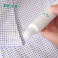 FaSoLa去渍笔衣物去油污血渍去污渍神器白衣服免洗便携应急除渍剂