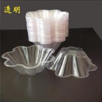 透明100只 一次性塑料冰淇淋杯梅花冰沙刨冰沙拉冰粥绵绵冰碗冰激凌杯布丁杯