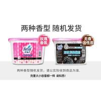 花仙子干燥剂花儿香除湿盒衣柜吸湿袋活性炭防潮剂室内除湿剂家用