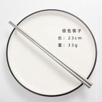 银色1双-2J7 金属头筷子2双装不锈钢筷专用个人1双感一人一筷轻奢风情侣筷