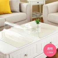 透明1.0 40* 120cm 欧式软玻璃桌布防水防油茶几垫不透明餐桌垫长方形PVC电视柜胶垫