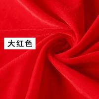 大红1.6米宽拍几件就是几米长 中厚金丝绒布会议桌布地摊布舞台背景diy绒布喜事婚庆装饰揭幕布